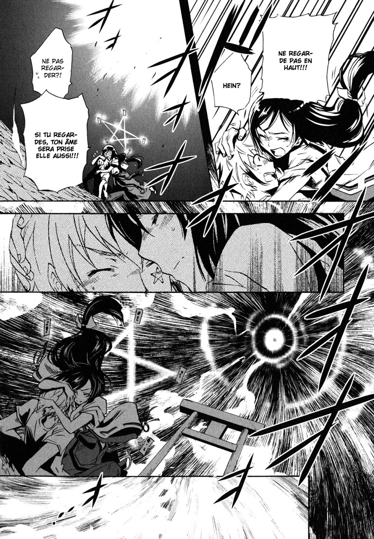 img Tokyo Ravens 17